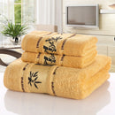 Toalhas de banho fibra de bambu lincy™ - 3 Peças